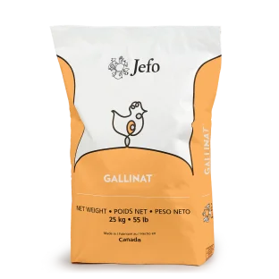 GALLINAT™