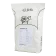 Bag Jefo VICOMB P+ 30 Dairy cow