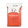 Bag Jefo TURBOGROW 160 Swine
